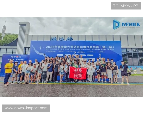 DIVEVOLK科技助力粤港澳大湾区赛事水下WiFi传输创新升级直播观赛新体验