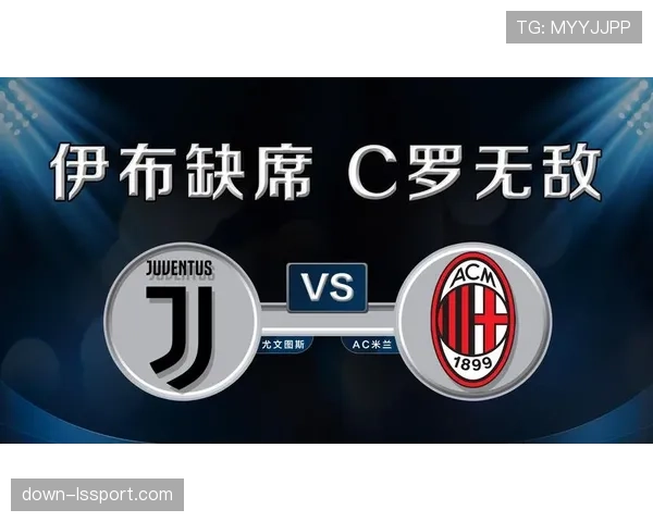 从领跑到崩盘：深度复盘尤文图斯二月三连平背后的防守漏洞